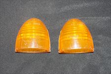 Ｆ・シグナルランプ