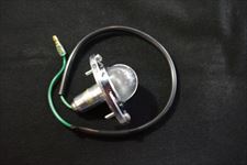 ライセンスランプ　純正新品