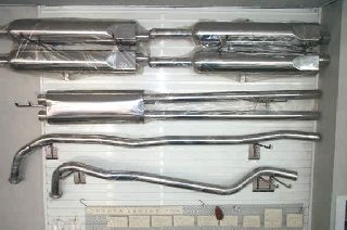 ヨシノ製 マフラーセット