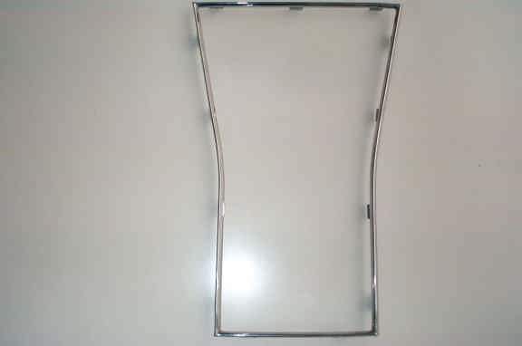 コンソールリム