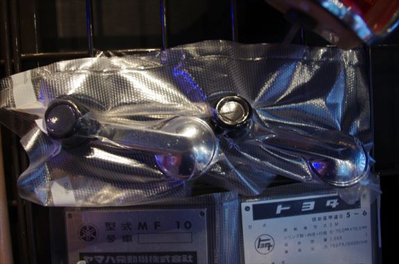 後期用ウインドハンドル