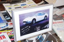 トヨタ2000ＧＴ大判フォト 細谷四方洋氏　サイン入り