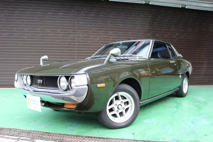 トヨタセリカダルマgtv 絶版車総合ディーラー ヨシノ自販