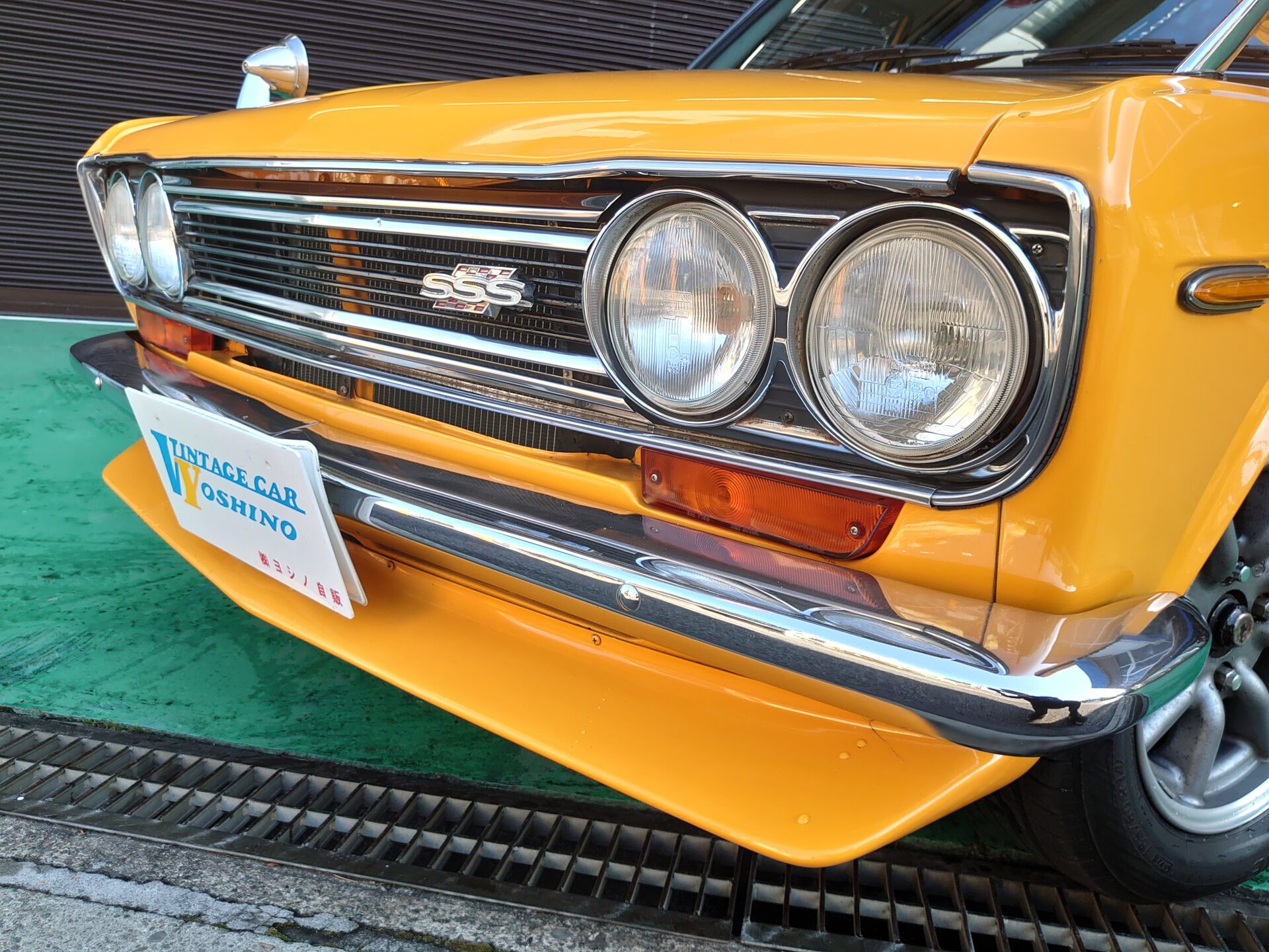 ダットサン ５１０ブルーバードsss 希少５速マニュアル 入荷 絶版車総合ディーラー ヨシノ自販