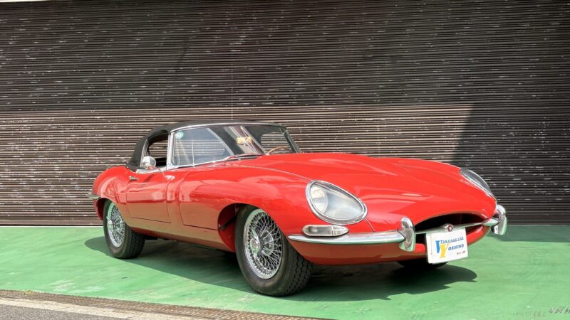 ジャガーEタイプ　シリーズ1　オープン
